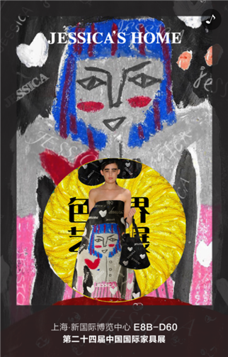 g1/2019/09/28/1569662107867.png 222.png