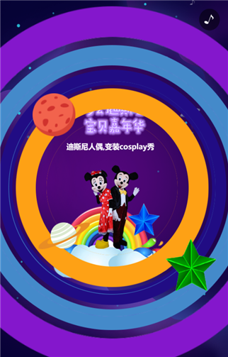 g1/2019/09/29/1569740265377.png 22.png