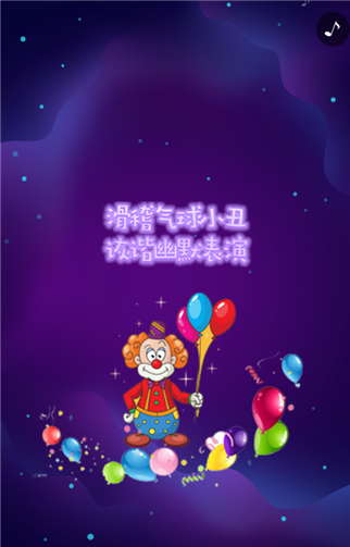 g1/2019/09/29/1569740271833.png 33.png