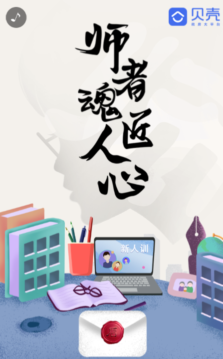 g1/2019/09/29/1569746625610.png