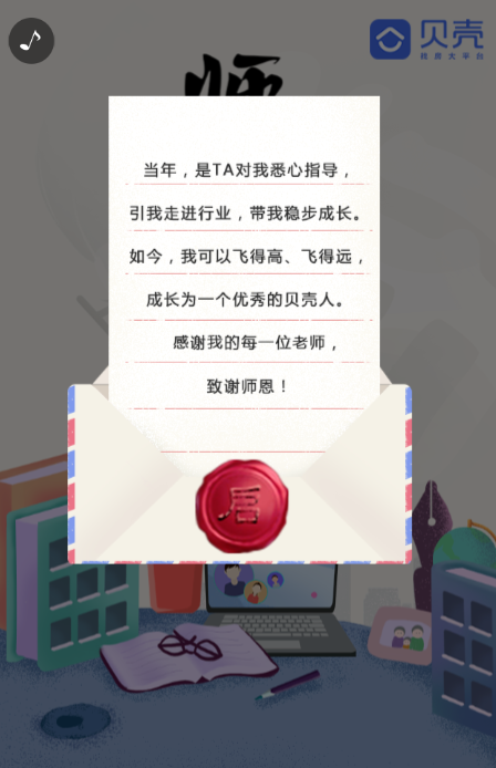g1/2019/09/29/1569746660171.png