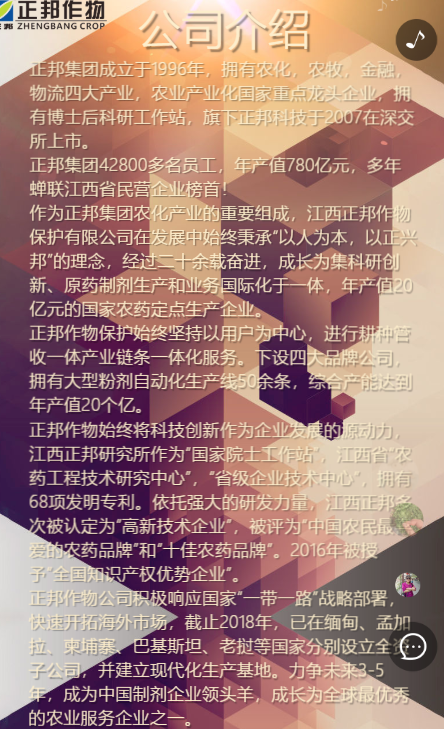 g1/2019/09/29/1569747630570.png