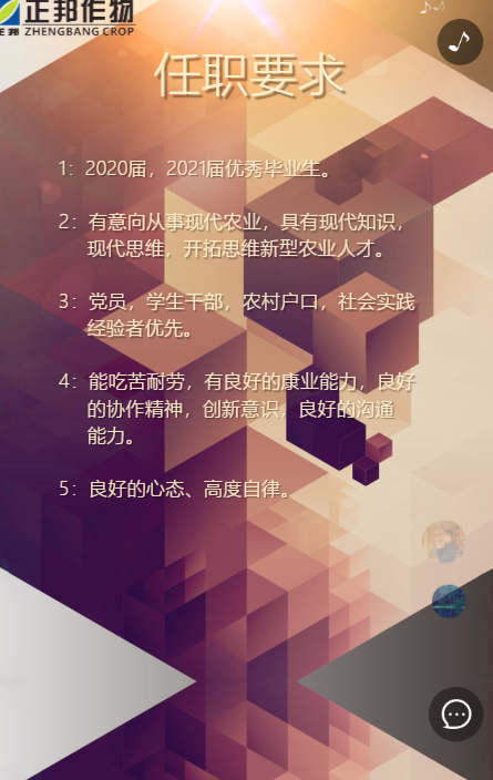g1/2019/09/29/1569747667969.png