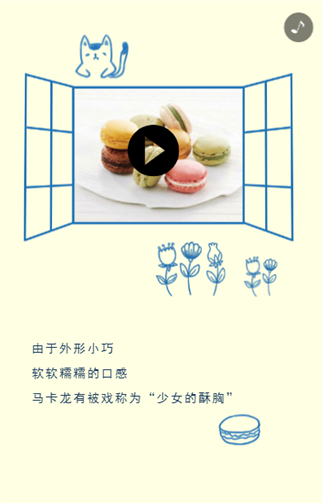 g1/2019/09/30/1569812603985.png 1.png