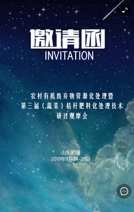 g1/2019/09/30/1569827115933.png