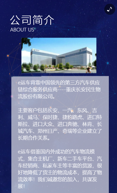 g1/2019/09/30/1569827387964.png