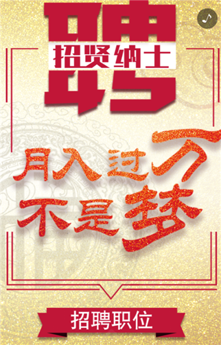 g1/2019/09/30/1569828928976.png 555.png