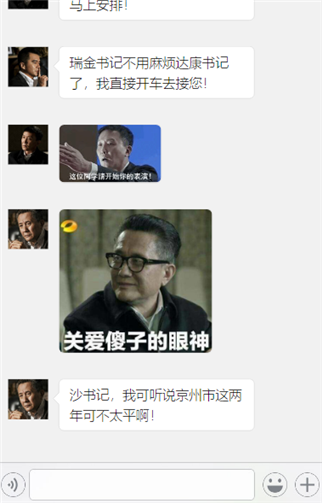 2.png