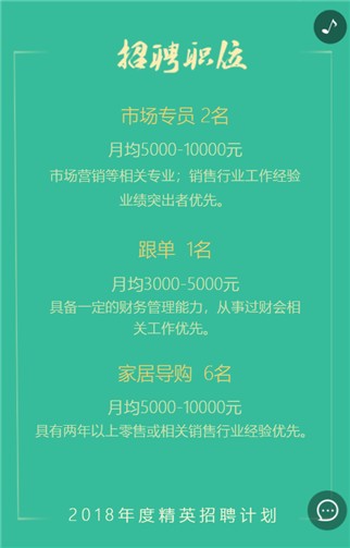 g1/2019/10/08/1570515839291.png 4.png