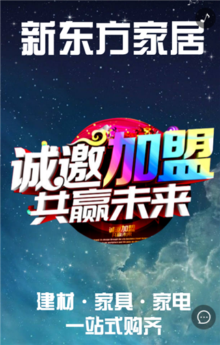 g1/2019/10/08/1570516034666.png 11.png