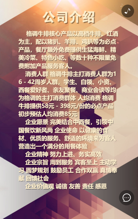 g1/2019/10/08/1570521484502.png g1/2019/10/08/1570521484502.png