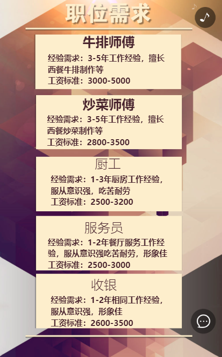 g1/2019/10/08/1570521495520.png g1/2019/10/08/1570521495520.png