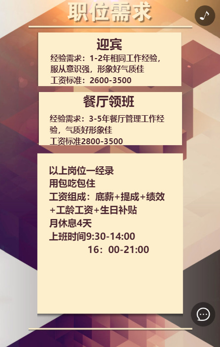 g1/2019/10/08/1570521504164.png g1/2019/10/08/1570521504164.png