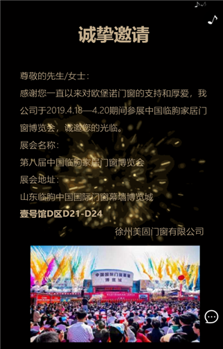 g1/2019/10/09/1570601852769.png 3.png