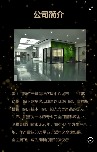 g1/2019/10/09/1570601855604.png 4.png