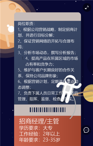 g1/2019/10/09/1570602020273.png 22.png