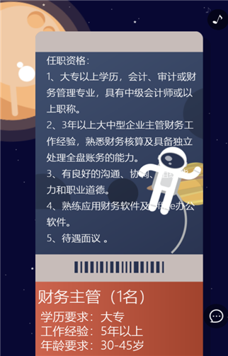 g1/2019/10/09/1570602022927.png 33.png