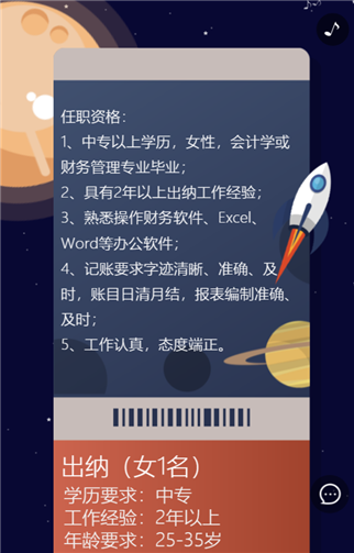 g1/2019/10/09/1570602025846.png 44.png