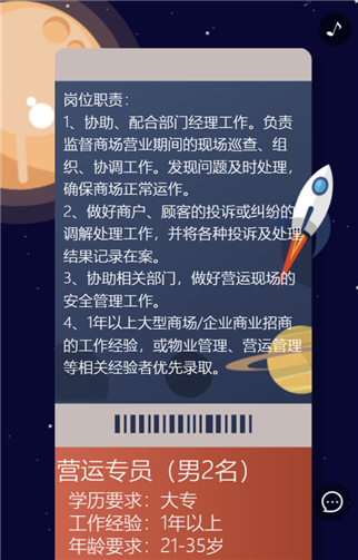g1/2019/10/09/1570602032849.png 55.png