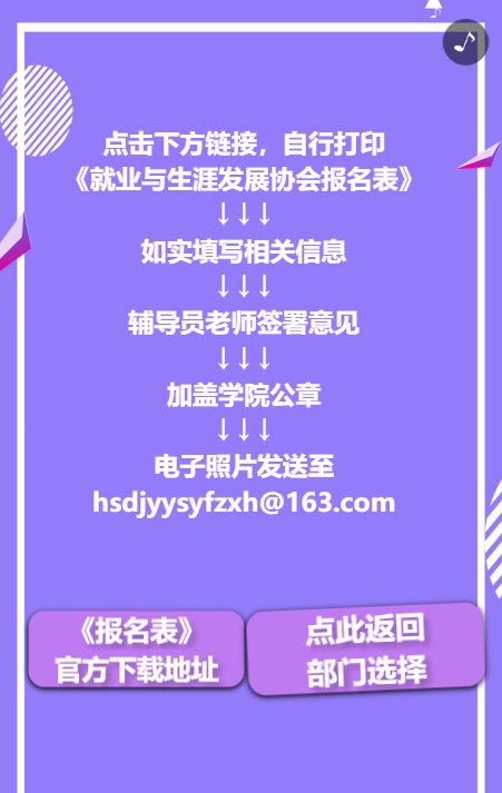 g1/2019/10/09/1570610028970.png g1/2019/10/09/1570610028970.png