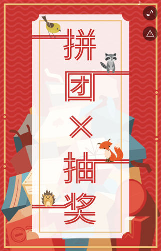 g1/2019/10/10/1570677675248.png 1.png