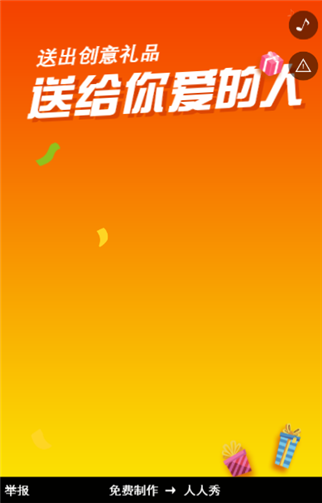 g1/2019/10/10/1570678063842.png 1.png