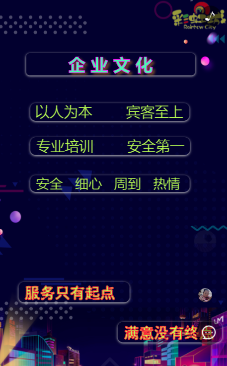 g1/2019/10/10/1570696929564.png g1/2019/10/10/1570696929564.png