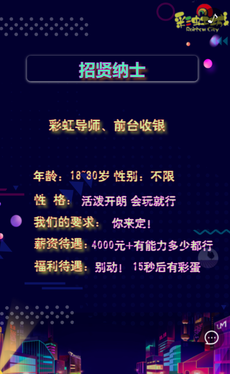 g1/2019/10/10/1570696963190.png g1/2019/10/10/1570696963190.png