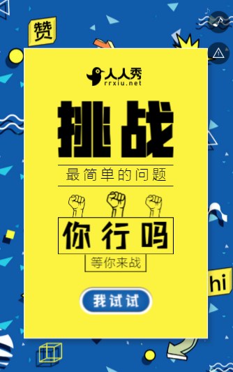 g1/2019/10/10/1570698512732.png image.png