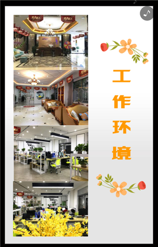 g1/2019/10/11/1570774314427.png 4.png