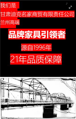 g1/2019/10/11/1570774463138.png 33.png