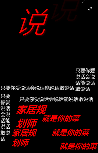 g1/2019/10/11/1570774467277.png 44.png