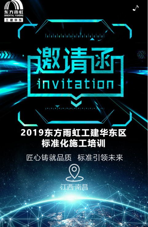 g1/2019/10/11/1570781771486.png g1/2019/10/11/1570781771486.png