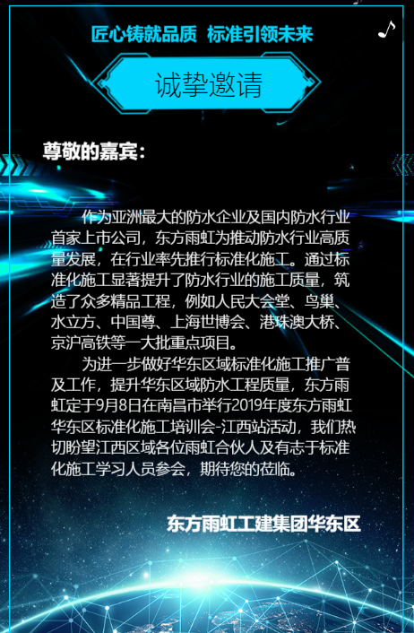 g1/2019/10/11/1570781787406.png g1/2019/10/11/1570781787406.png
