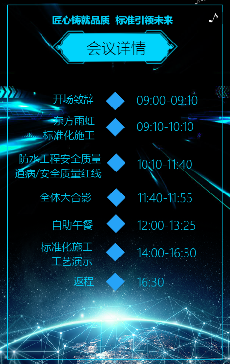 g1/2019/10/11/1570781821987.png g1/2019/10/11/1570781821987.png