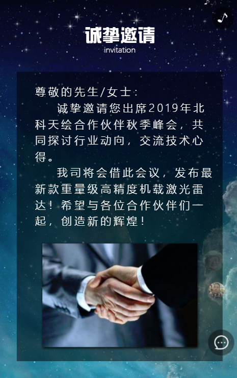 g1/2019/10/11/1570782274335.png g1/2019/10/11/1570782274335.png
