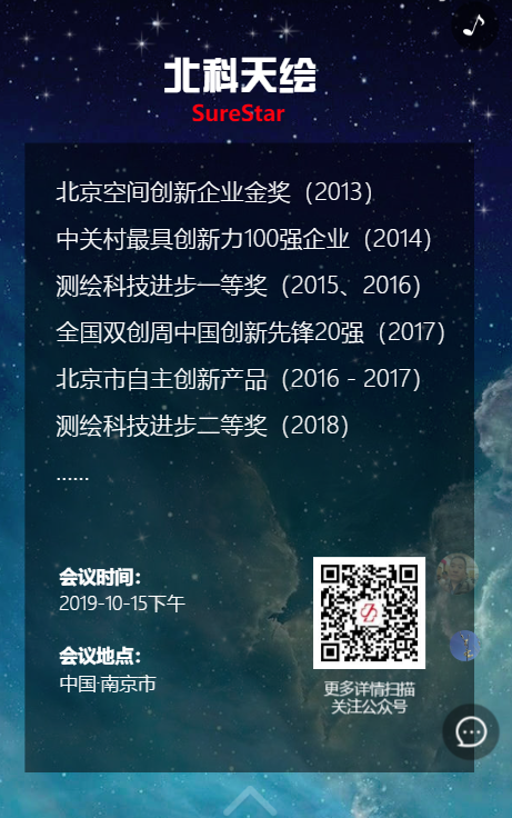 g1/2019/10/11/1570782318585.png g1/2019/10/11/1570782318585.png