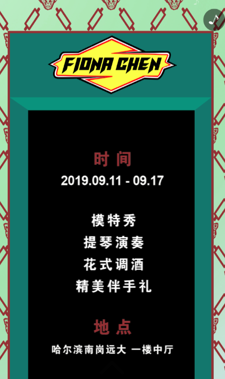 g1/2019/10/12/1570866193718.png g1/2019/10/12/1570866193718.png