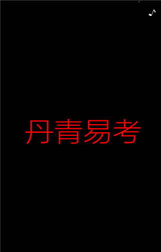 g1/2019/10/12/1570868418674.png 11.png