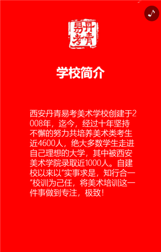 g1/2019/10/12/1570868430890.png 44.png