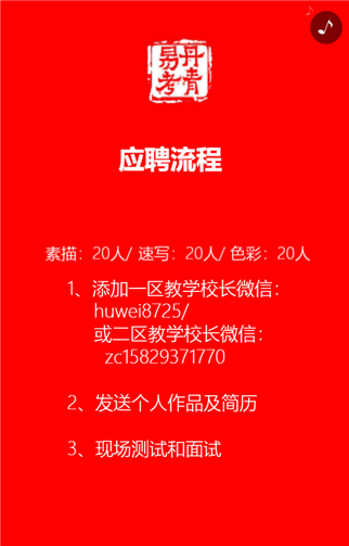 g1/2019/10/12/1570868435481.png 55.png