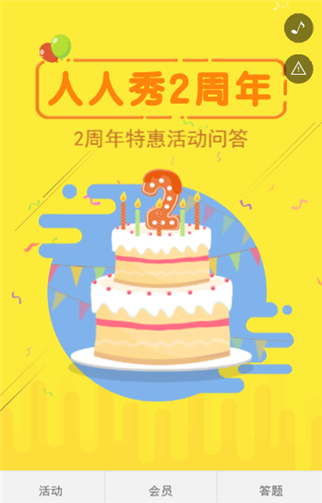 g1/2019/10/14/1571024120536.png 1.png