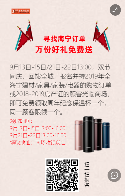 g1/2019/10/14/1571043407861.png g1/2019/10/14/1571043407861.png
