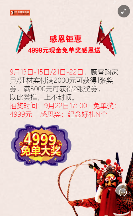g1/2019/10/14/1571043431711.png g1/2019/10/14/1571043431711.png