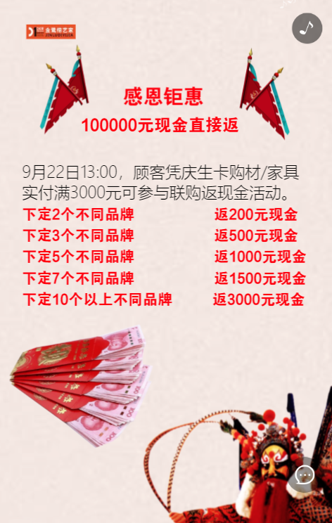 g1/2019/10/14/1571043445806.png g1/2019/10/14/1571043445806.png