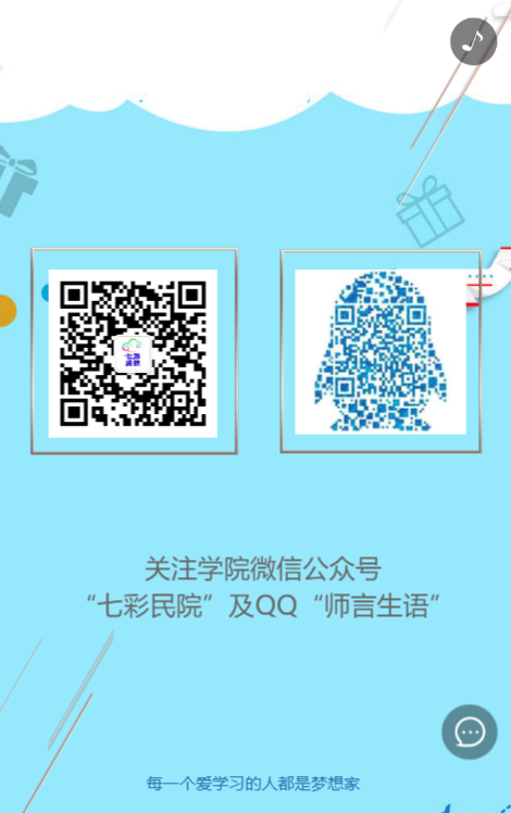 g1/2019/10/14/1571044074228.png