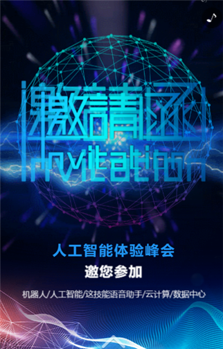 g1/2019/10/15/1571109857381.png 1.png