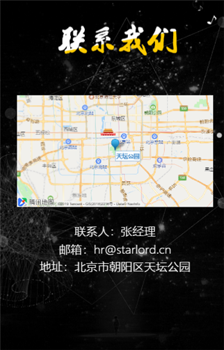 g1/2019/10/15/1571110666186.png 1.png