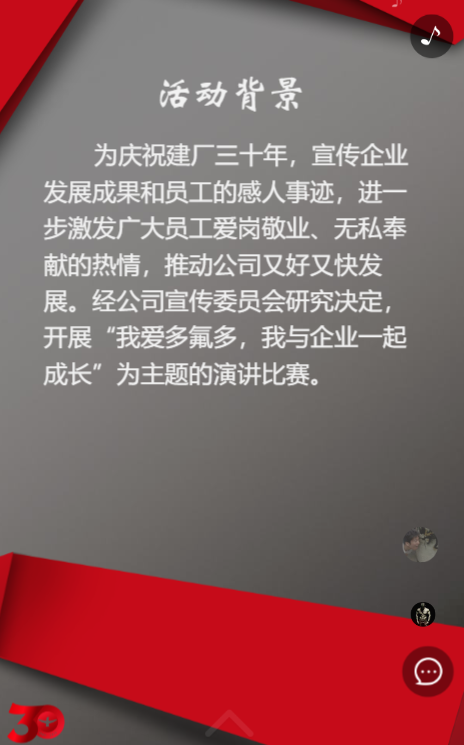 g1/2019/10/15/1571130542816.png