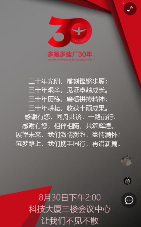 g1/2019/10/15/1571130579737.png